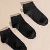 Ricki's Socks*3-Pack Basic Ankle Socks